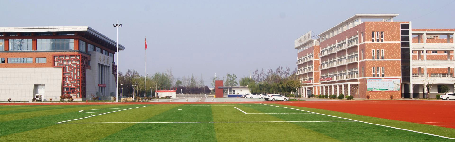 武汉江南技术学校